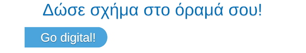 voucher